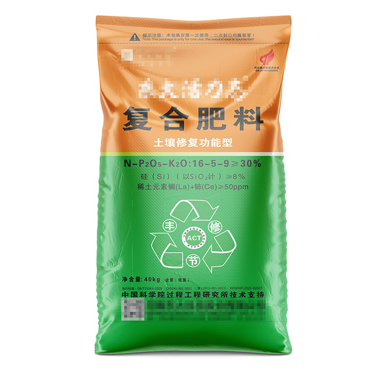 編織袋廠家生產(chǎn)后印色不鮮艷怎么回事呢？