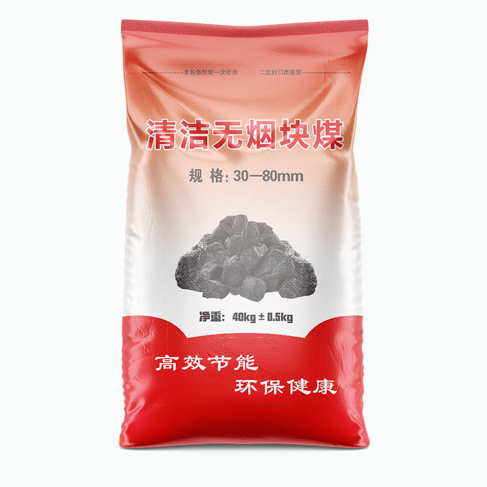 要想提高塑料編織袋的承載能力應(yīng)該怎么做呢？