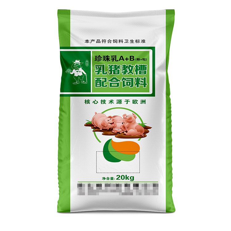 豬飼料袋子多少錢一個(gè)？