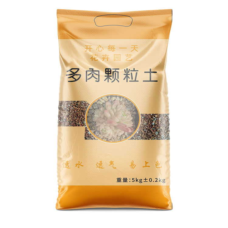 定制編織袋時(shí)怎樣確保設(shè)計(jì)稿的版權(quán)問題？