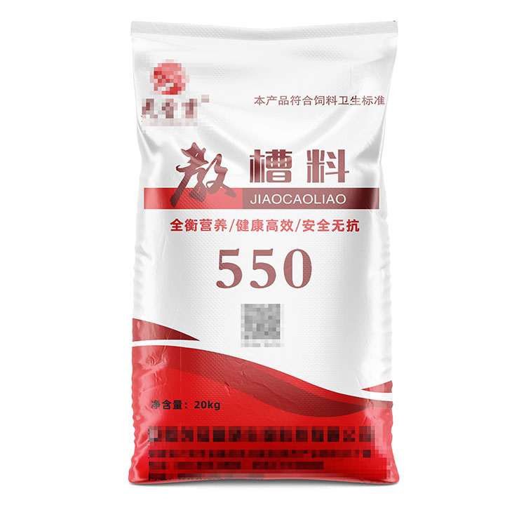 定制印刷要求復(fù)雜的發(fā)酵飼料袋，價(jià)格大概是多少？  ?