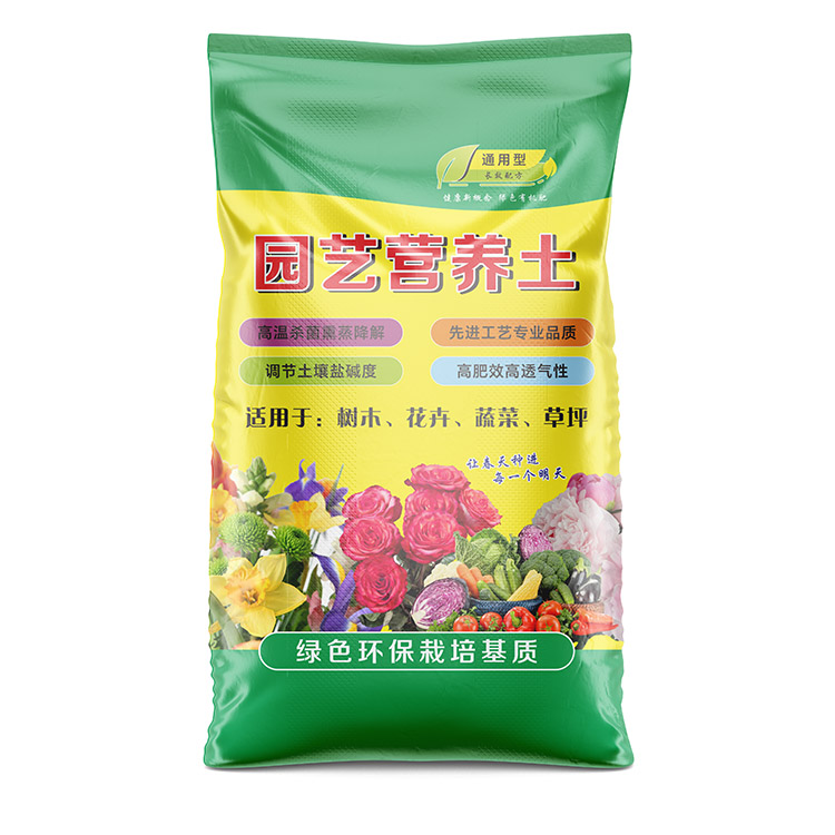 定制編織袋時(shí)如何保證下料尺寸的準(zhǔn)確性？