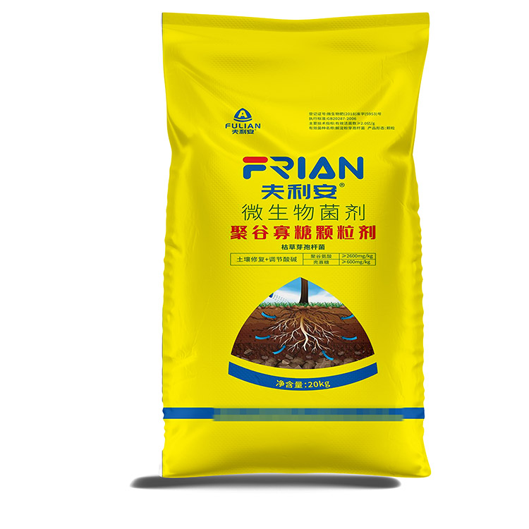 不同厚度的編織袋批發(fā)價格是怎樣規(guī)定的？