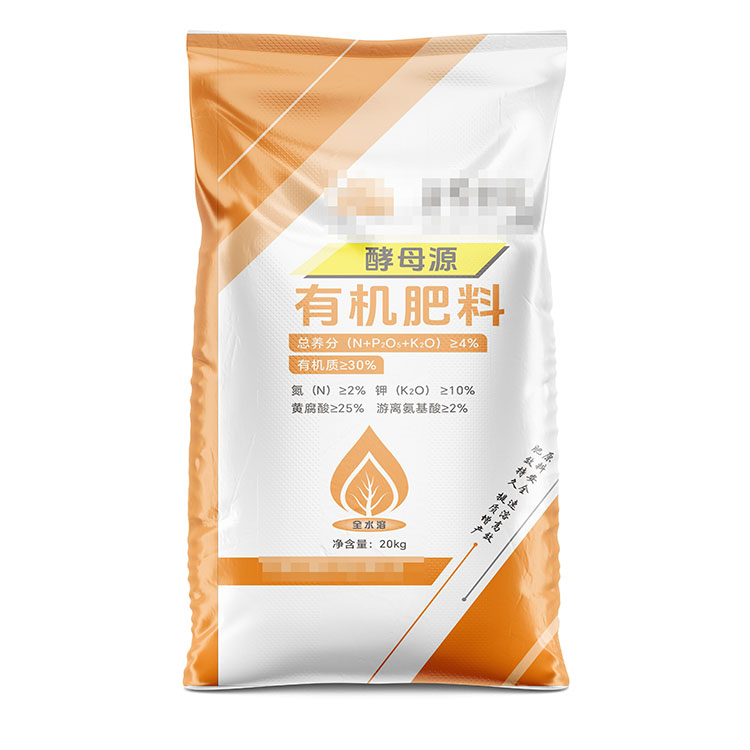 影響河南彩印編織袋廠家產(chǎn)品價格的因素有哪些呢？