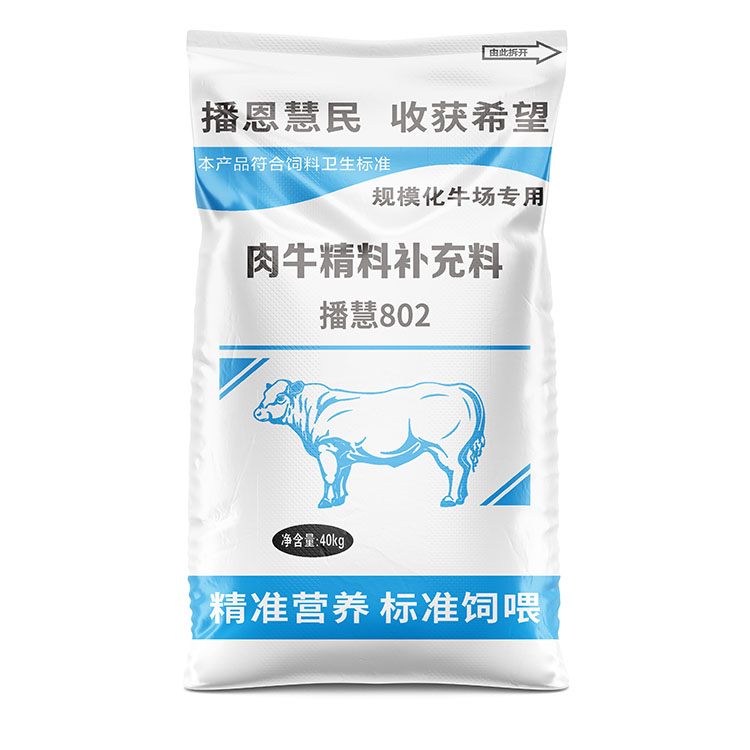 有哪些方法可以降低肉鴨飼料袋的定制成本？