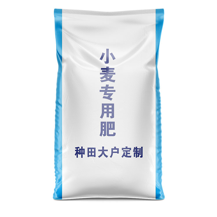 哪種材質(zhì)的編織袋更適合定制小麥專用肥料袋？